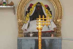 Swarna Maha Ganapathi